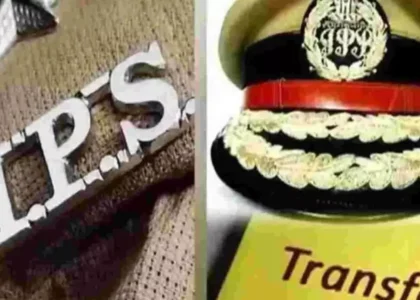 ఆంధ్రప్రదేశ్ లో భారీగా ఐపీఎస్ బదిలీలు