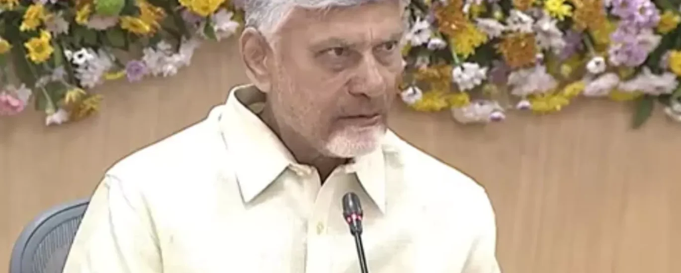 Chandrababu : యూరియా వాడకంపై చంద్రబాబు ప్రకటన సాధ్యమేనా?