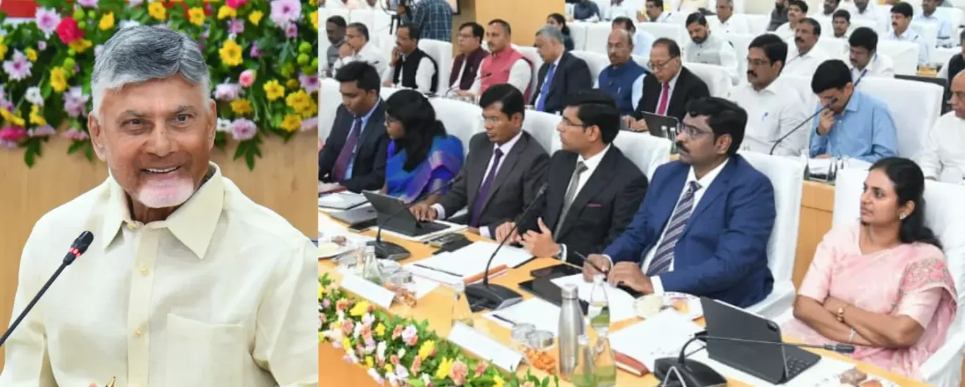 కలెక్టర్లూ.. జిల్లా రూపు రేఖల్ని మార్చండి : చంద్రబాబు