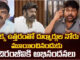 ఒక్క ఉత్తరంతో దుర్మార్గుల నోరు మూయించినందుకు చిరంజీవికి అభినందనలు...