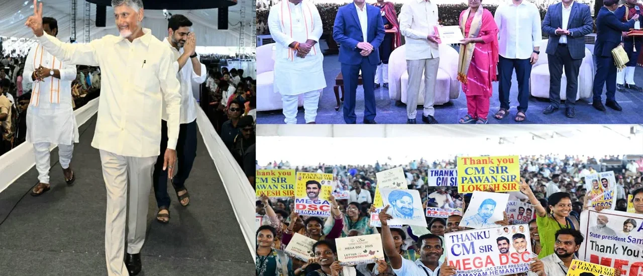 ఇక ప్రతి ఏడాది డీఎస్సీ నోటిఫికేషన్ జారీ చేస్తాం.. సర్కార్ స్పష్టం
