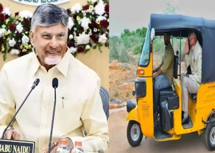 AP Vahanamitra: వాహనమిత్ర పథకం.. వీరికి మాత్రమే రూ.15వేలు.. మార్గదర్శకాలు రిలీజ్..