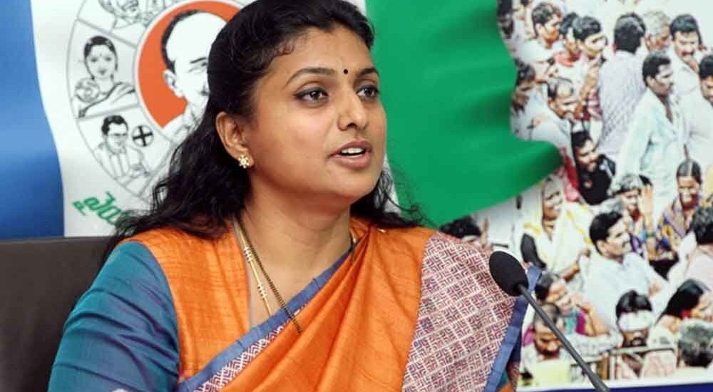 మెడికల్ కాలేజీల వ్యవహారం.. కూటమి మంత్రులకు రోజా సవాల్