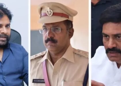 భీమవరం డీఎస్పీపై పవన్ కల్యాణ్ ఆగ్రహం, రఘురామ కితాబు...అసలేం జరిగింది?