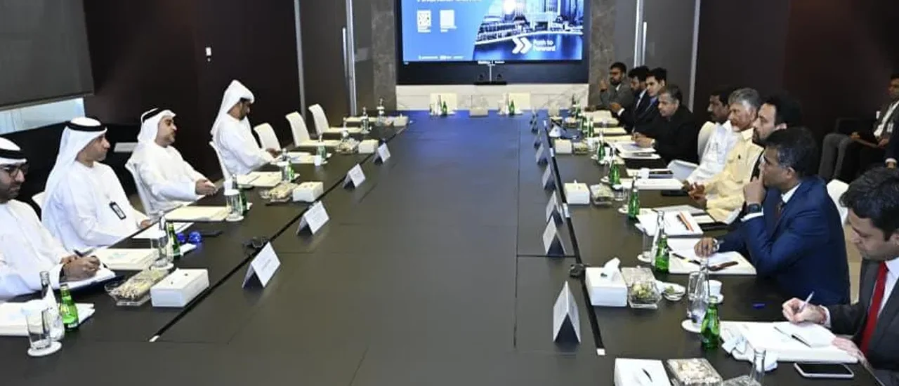 CM Chandrababu: దుబాయ్ నుంచే వర్షాలపై సీఎం చంద్రబాబు సమీక్ష.. ఆ జిల్లాలకు అత్యవసర నిధులు మంజూరు