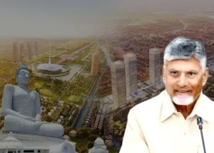 Amaravati: భయంకరమైన పాలన, భవిష్యత్‌తో ఆటలొద్దు