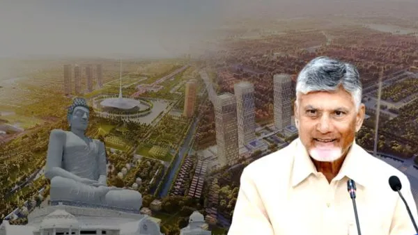 Amaravati: భయంకరమైన పాలన, భవిష్యత్‌తో ఆటలొద్దు